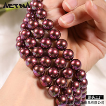 人造天然海水马贝珍珠仿施家珍珠幻彩玻璃珠DIY项链吊坠配件散珠