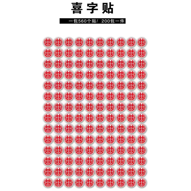 Huevo de felicitación doble felicitación estampado adhesivo transparente huevo de dibujos animados emoji adhesivo adhesivo material DIY regalo