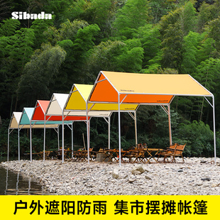 ���⎤���Д[�ؔ�¶�I��������������ƄӺ������_������ͣ܇��