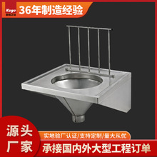 304/316���P��t��ˮ�ێ�����©�� ����ҹ��S���ò��P��t��ˮ��