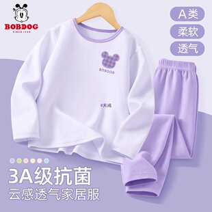 ��ͯ˯��Ů���������������ѝ2025�¿�Ůͯ�Ҿӷ����b