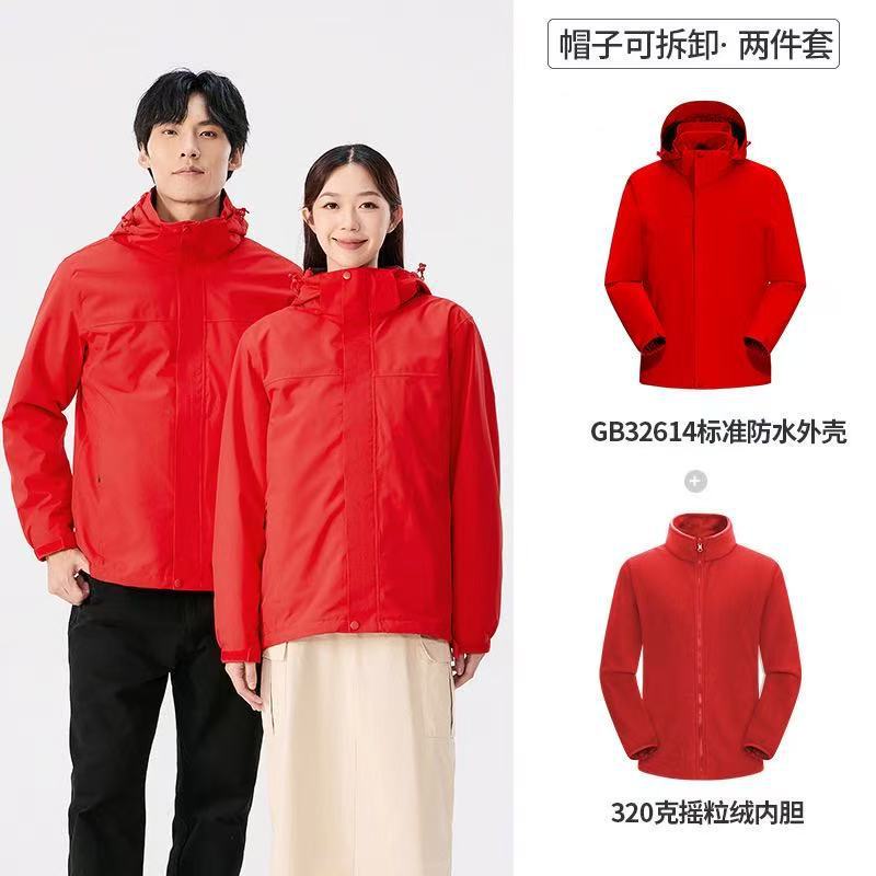 暴風雨対応の3-in-1防水厚手春秋ジャケット、取り外し可能なカップル向け秋冬アウトドアカスタム防寒ジャケット|undefined