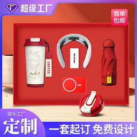 商务礼品套装;创意礼品套装;笔记本记事本