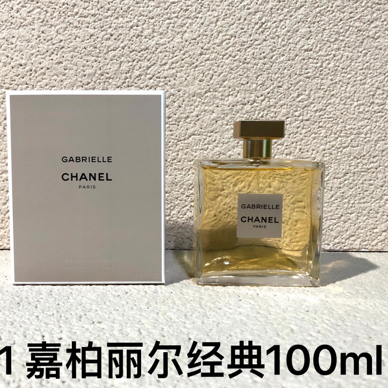 跨境越南正装旷野大地蔚蓝邂逅乌木甜心魅惑真我玉龙茶外贸香水|undefined