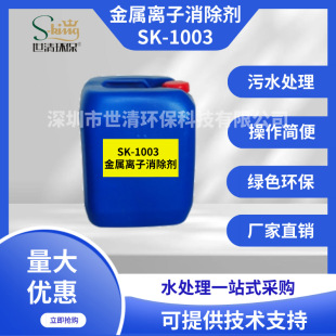 �像Uˮ�t���~���k�ؽ���������ȥ�����ؽ��ٲ�׽�����t��