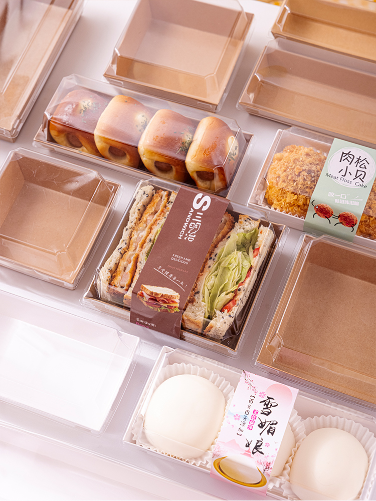 Caja de embalaje de sándwiches, caja de polvo de pastel, caja de postres, caja de embalaje de piel de vaca