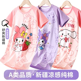 童家居服套装;童内衣套装;童家居裙