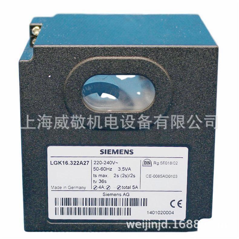 LGK16.322A27 LGK16.333A27 LGK16.335A27 西门子 SIEMENS 程控器