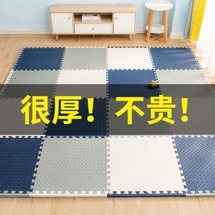 �Ӻ�ƴ����ĭ�؉|�������������|�ӌ������Љ|�M䁵�ƴ�D�ذ�