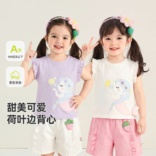 ������؈Ůͯ���ޟo��t��ͯ���bŮ���ļ����e���ċ냺�����·�