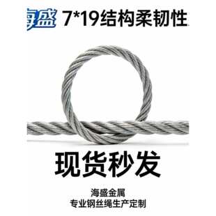 304���P�߷��Ӵ����|�K�䓽z�K8-30mm����ĥ�͸��g��P�C