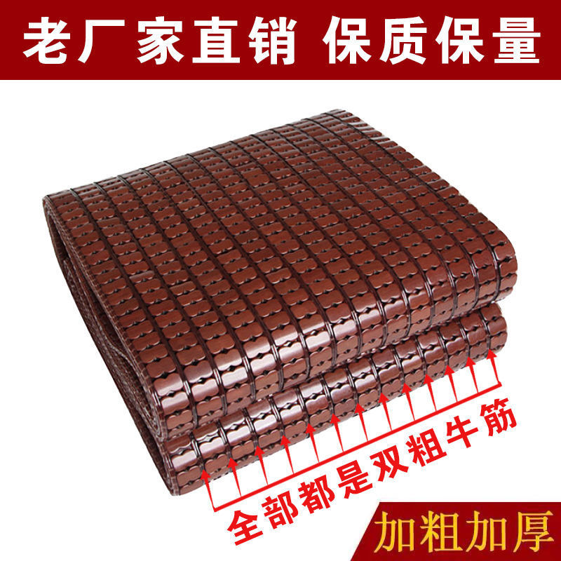 Mahjong mat 1.8 Bed 1.5 Single or double 0.8 student dormitory fold 1.2 Mats child Three summer