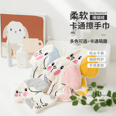 ハンギングハンドタオル キッチン 子供用 かわいい漫画 ペンギン ハンドタオル 吸水速乾 コーラルベルベット ハンドタオル
