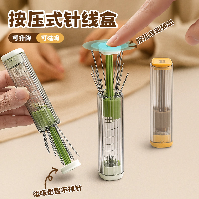 发动机声音不对劲