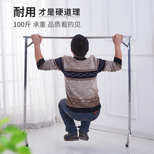 Single-pole stainless steel clothes drying rack floor-standing folding indoor balcony folding clothes drying rod bedroom dormitory clothes drying rack
