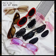 个性墨镜女韩版热款潮流小框ins风街拍 欧美时尚复古椭圆太阳眼镜