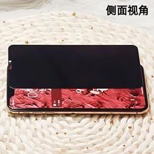 iphone17ȫ�����Q䓻�Ĥ�o��߅�O��17AIR�[˽�֙CĤ17PRO��Ļ�NĤ