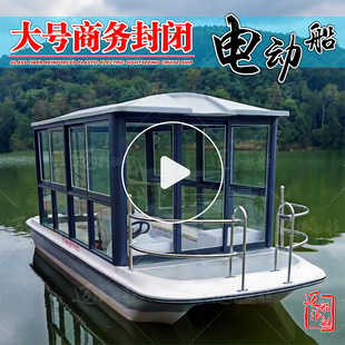 ���]ʽ�̄�늄��δ� ���^���@���e�^��С�δ� �p��ˮ�ϊʘ��O��