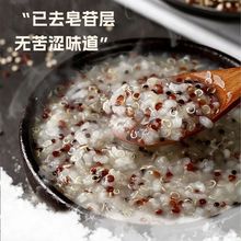 ���a޼�� �ڰ׻Ұ�޼�� ��ɫ޼�� �S�����l�����r���h��