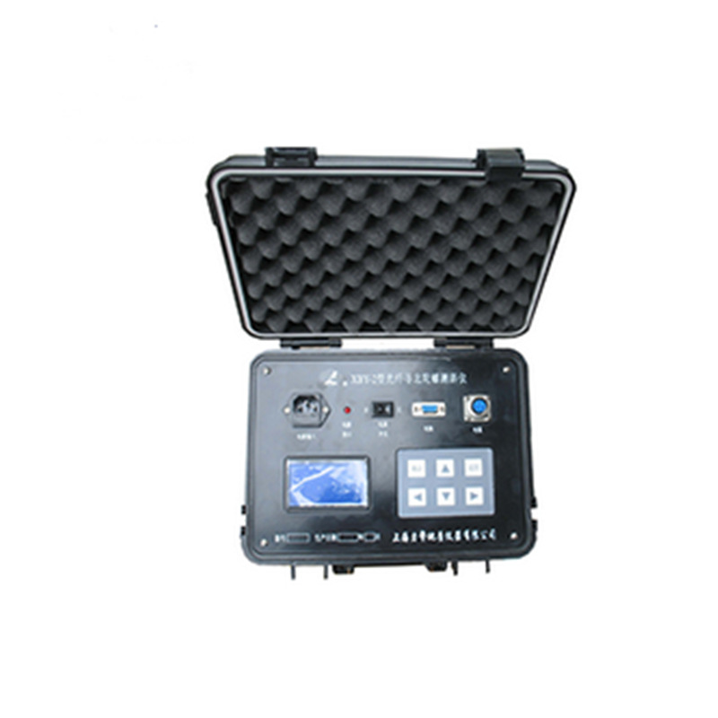 QQ截图20200528161913