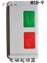 늙Co_PQCX8-9 MSB-9A/12/16 380/220V늴