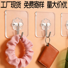 免打孔挂钩强力粘胶贴浴室厨房墙壁墙上门后承重透明无痕挂钩粘钩