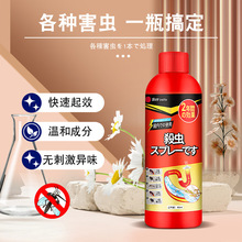 ������ˮ�ܵ�С�w�x���x���l���g�����҃��w�x�����x���皢����
