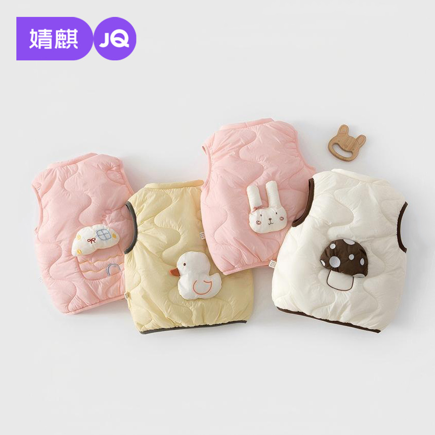 Jingqi baby vest, winter style, thickened, versatile children's top, warm vest, toddler vest, winter wear.