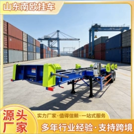 挂车;其他工程机械;牵引车