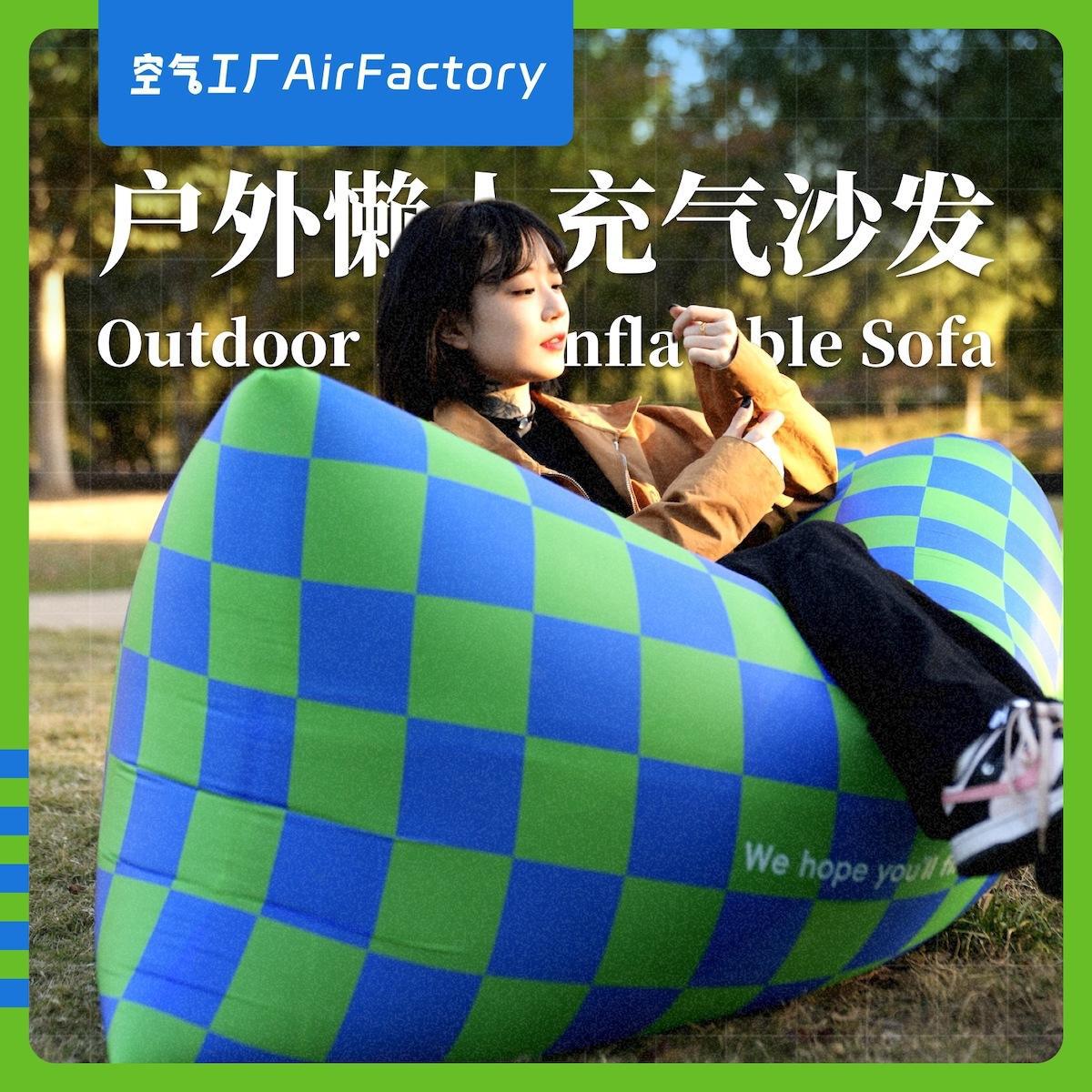 파란색과 녹색 격자