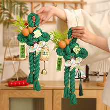 端午节装饰品艾草万字结挂件铃铛粽子香包香囊百福葫芦入户门挂饰