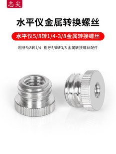 ־��ͶӰ�x֧���D���^1/4�D5/8�̶��ݽz�������ˮƽ�x�t�⾀֧��