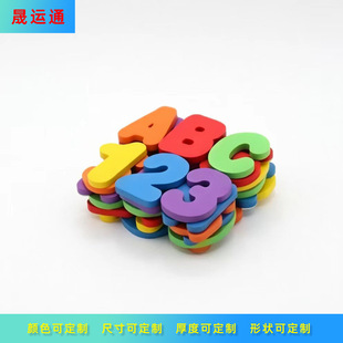 ��ɫ�ڰ�ɫeva������ĭ��С������Ӣ�ı��z�p���z��ճ���b����