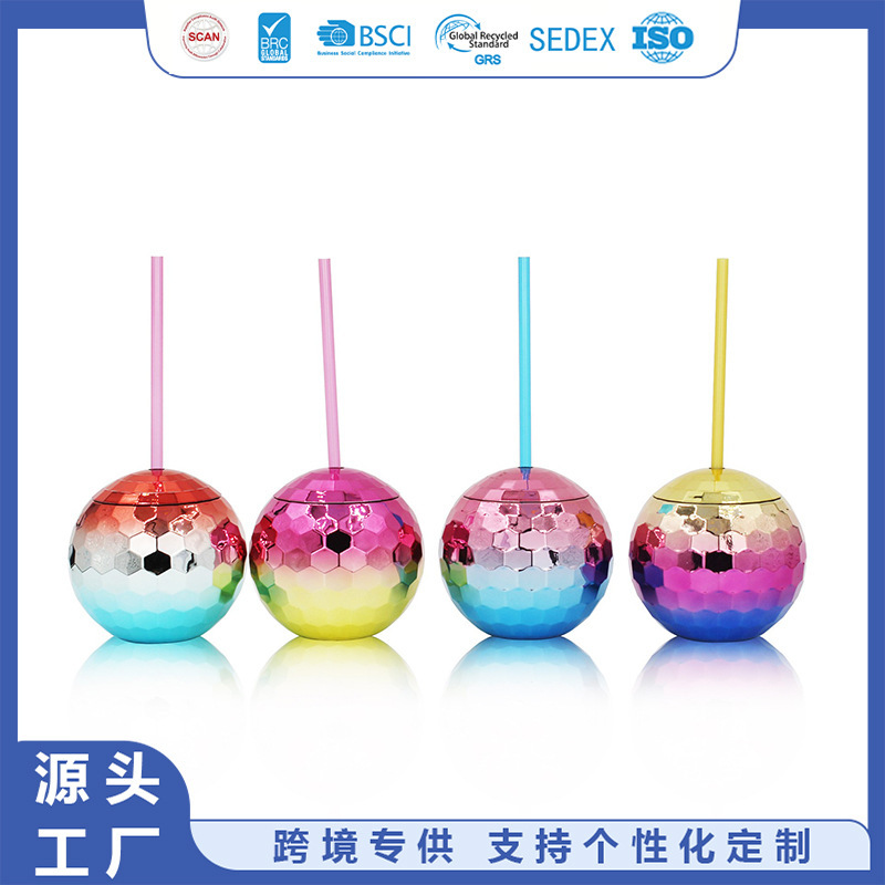 Amazon's Best-Selling Discoball Ps Spherical Glitter Ball Straw Cup Electroplated Ball Plastic Water Cup