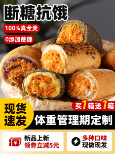 �������ħ��ȫ���W��0�o�Ǿ���ʹ�����A�Ĝp�ǵ�֬����ʳƷ