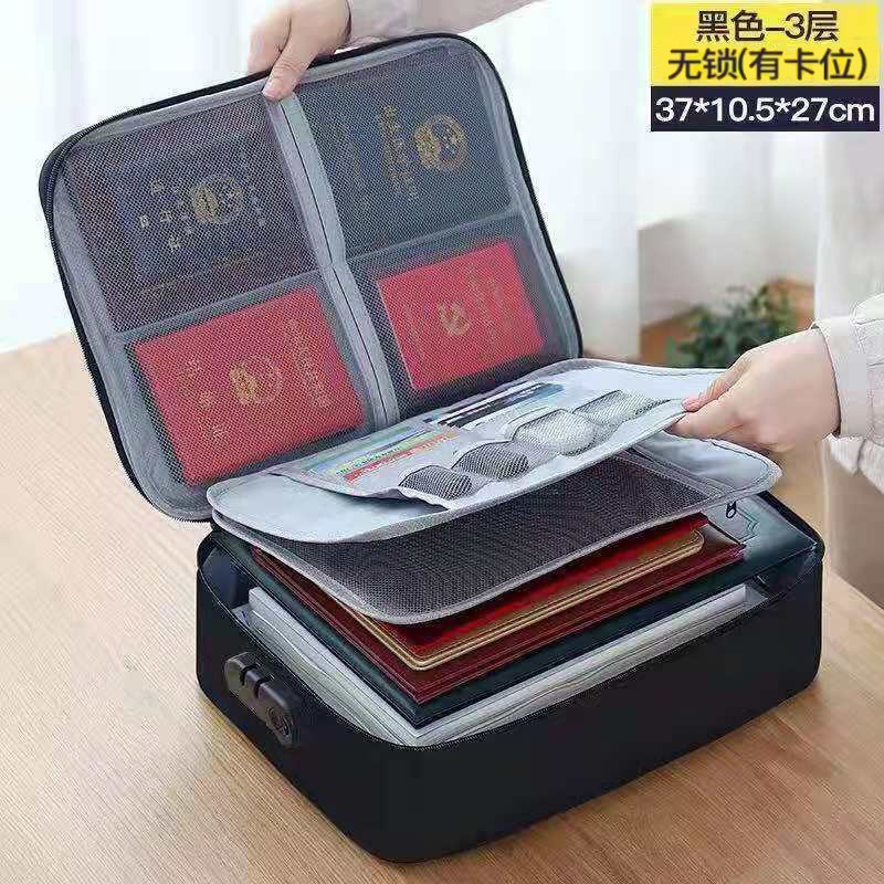 家庭用証明書収納バッグ大容量家庭用証明書パスポートカードバッグ防水ファイルファイルファイル整理収納袋|undefined