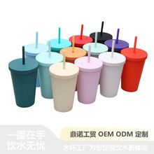 ���R�d����16oz�p�����ܱ� �F�����sƽ�wˮ�� �W�t��ͨ��y���ϱ�
