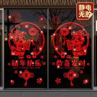2026���겣���T�N�������R���b��o��N�����N���^��Շ�����ϲ�c