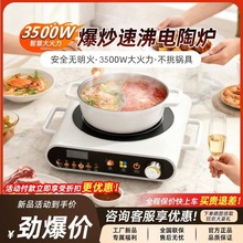 �¿�3500W�๦����ՠtС늠t��迧�Ƞt����С늠t�๦��늟�t