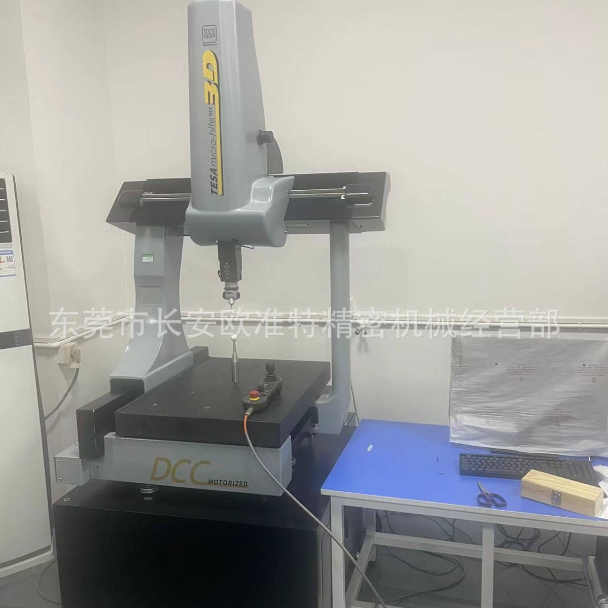 2026年促销瑞士TESA MICRO HITE 454自动三次元 海克斯康三坐标