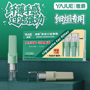 �ž�YJ009��о�^�V����һ���Լ����������Β����͟��쟟��������