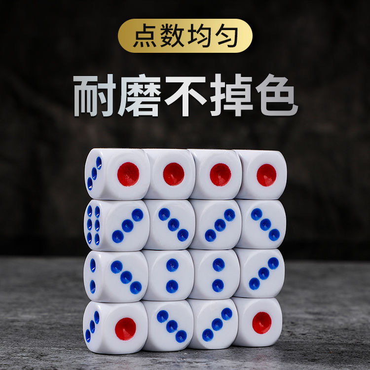 Juguetes de dados de mahjong, color de dados de alta calidad, tamiz doméstico, bar tamiz, props de entretenimiento