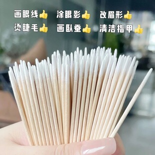 ���]���^�޺�ľ�����۾����Q���yС���^�޺��޺�һ���Լyü��