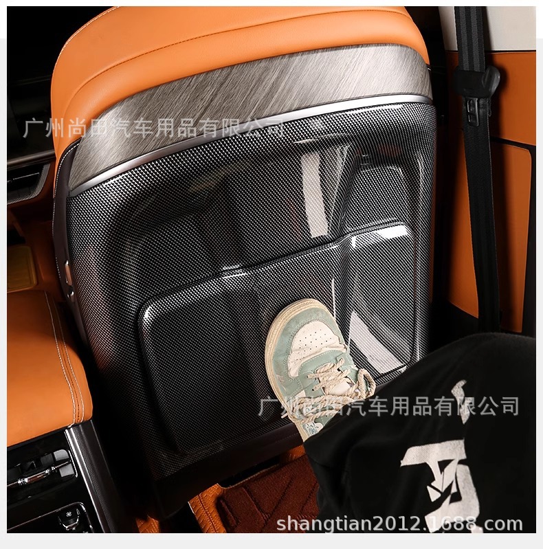 Tank 500Hi4T Modified Parts Seat Back Anti-Kick Pad Panel Rear Protective Pad Interior Decoration Supplies