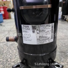 C-SCR295H38Q 全新密封式正品空调冷柜冷库压缩机R410A