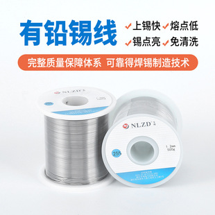 ���U���a�zSn251.0mm�a�������㺸�a�z�S�����l0.8mm�����a����ϴ