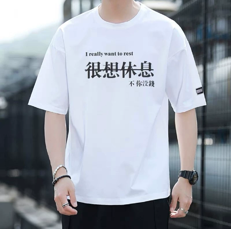 Быстро сохнущая футболка с коротким рукавом, износостойкая, свободный силуэт, universal для лета, размеры S–3XL