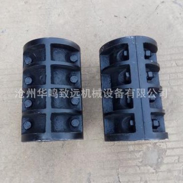 供应刚性联轴器 JQ型夹壳联轴器规格型号 铸铁联轴器