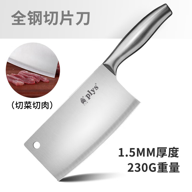 Cuchillo de corte de costillas, cuchillo de cocina, cuchillo de corte de huesos de carne, cuchillo de corte de cráneo de vaca, cuchillo de acero inoxidable, cuchillo de carnicero doméstico