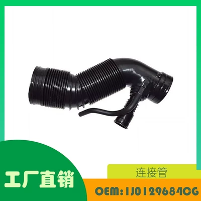 For Volkswagen MK4 Golf Bora Audi A3 Air Intake Hose Pipe OE 1J0129684CG